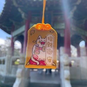 Japanese Omamori Charm For Fortune - New Talisman - Amulet - Car Hanger - Keychain - Lucky Cat