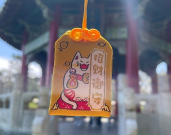 Japanese Omamori Charm For Fortune - New Talisman - Amulet - Car Hanger - Keychain - Lucky Cat