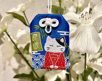 Japanese Omamori Charm For Love & Connection - New Talisman - Amulet - Car Hanger - Keychain - Lucky Cat