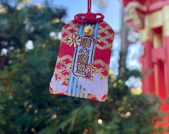 Japanese Omamori Charm For Wish Come True  - Flower - New Talisman - Amulet - Car Hanger - Keychain