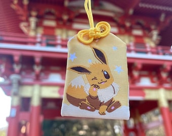 Japanese Omamori Charm – Eevee Amulet, Luck and Happiness