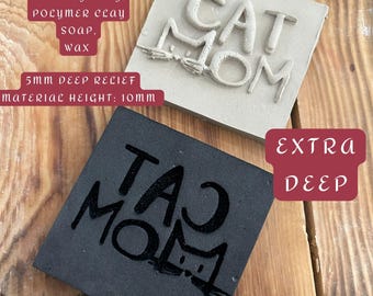 Extra Deep Flexible Texture Mat – EVA Embossing Plate (5mm Relief)