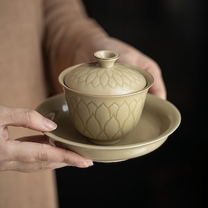 Porcelain Gaiwan with Lotus Art 200ml, Beige Chinese Tea Cup, Glazed Mandala Pattern, Gongfu Tea Ceremony