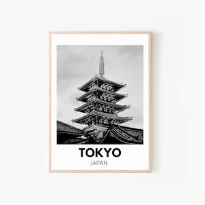 Tokyo Travel Poster, Tokyo Travel Print, Japan Travel Poster, Japan Travel Prints, Tokyo Wall Art, Tokyo Japan, Trendy Retro Design Wall Art