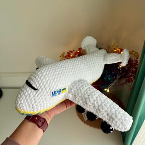 Decorazione per cameretta con aereo: aeroplano di peluche fatto a mano, regalo per neonato