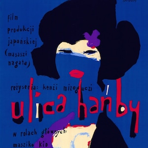 Street of Shame Polish Film Poster (Official Reprint)