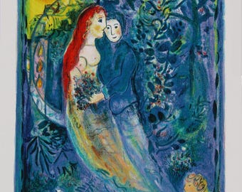 マルク・シャガール『レビ族、エルサレムの窓』限定版リトグラフ