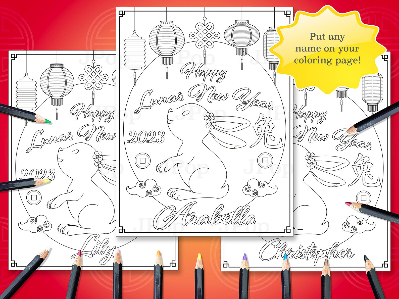 Printable Personalized Coloring Page - Lunar New Year Coloring Page ...