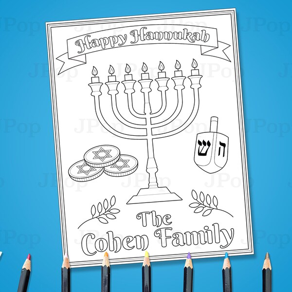 Personalized Coloring Pages - Hanukkah Coloring Page - Chanukah Coloring Page - Customizable Coloring Pages - Hanukkah Decor