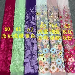 3D Flower Lace Fabric Colorful Tulle Lace with 3D Flowers For Girl Dress Tutu Dress Wedding Dress Bridal Veil 1 yard zdjęcie 10