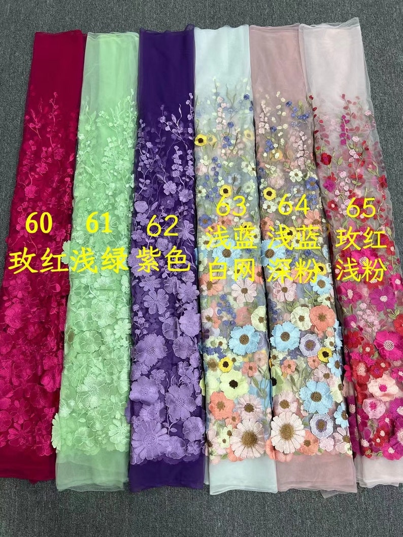 3D Flower Lace Fabric Colorful Tulle Lace with 3D Flowers For Girl Dress Tutu Dress Wedding Dress Bridal Veil 1 yard zdjęcie 10