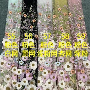 3D Flower Lace Fabric Colorful Tulle Lace with 3D Flowers For Girl Dress Tutu Dress Wedding Dress Bridal Veil 1 yard zdjęcie 9