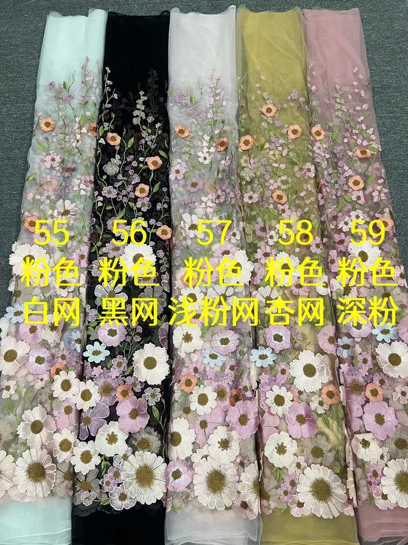 3D Flower Lace Fabric Colorful Tulle Lace with 3D Flowers For Girl Dress Tutu Dress Wedding Dress Bridal Veil 1 yard zdjęcie 9