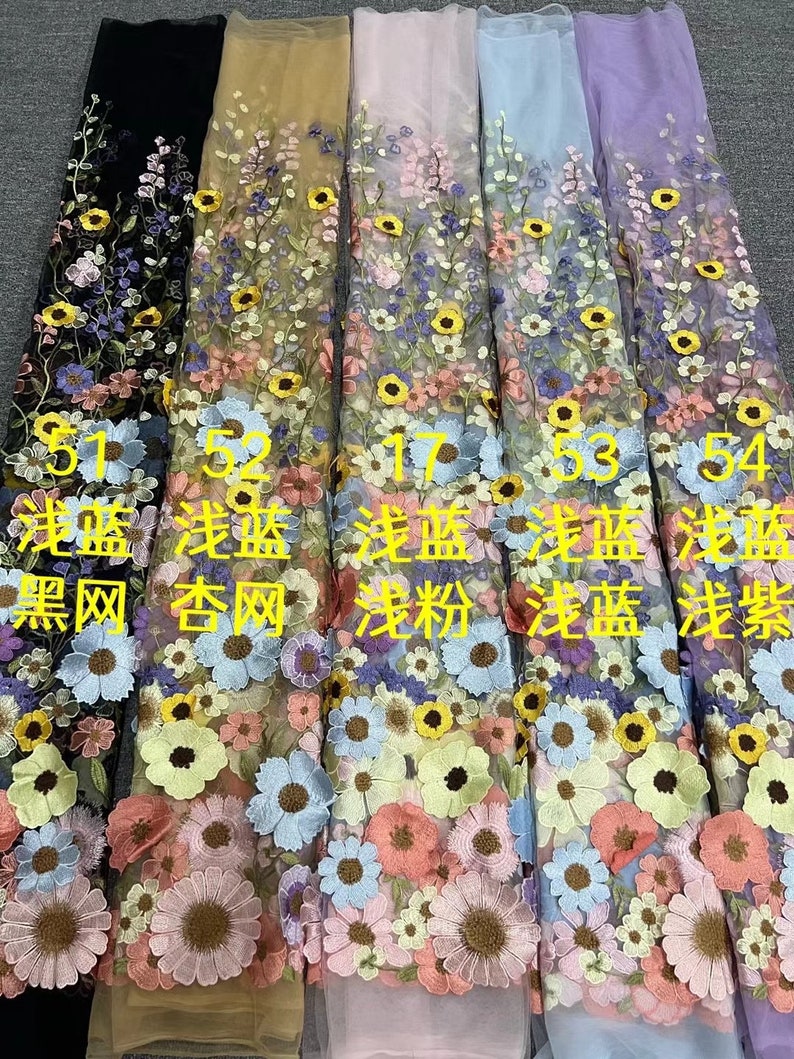 3D Flower Lace Fabric Colorful Tulle Lace with 3D Flowers For Girl Dress Tutu Dress Wedding Dress Bridal Veil 1 yard zdjęcie 8