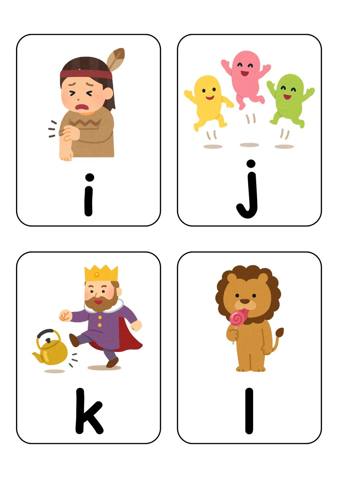 Printable Flashcards, Phonetic Alphabet, Ants on the Apple Song, A–Z ...