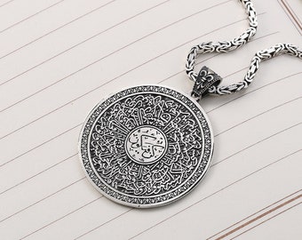 Ayatul Kursi Necklace for Women , Kun Faya Kun Necklace for Her, Gift For Muslim Best Friend, Islamic Gift for Him,Exclusive Necklace