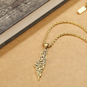 Palestina ketting Arabische kalligrafie van Al Fath Surah / Victory P5 - 18K vergulde ketting voor vrouwen of mannen - motiverende ketting