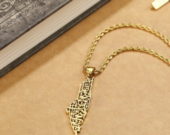 Palestine Necklace Arabic Calligraphy of Al Fath Surah / Victory P5 - 18K Gold Plated Necklace for Women or Men - Motivational Necklace