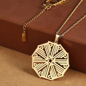 10 Allah | الله | Lafadz Necklace - Arabic Calligraphy Necklace - Gold Plated Allah Necklace with Arabic Engraving - Gift for Women