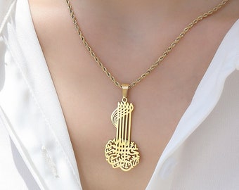 The Basmala | Bismillah Necklace - Arabic Calligraphy Key - Gold Plated Necklaces - Necklace for Women or Men - Birthday Gift - Islamic Gift