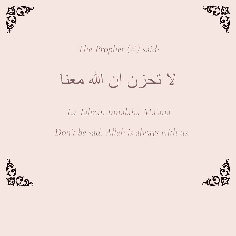 Palestine Map Necklace La Tahzan Arabic Calligraphy Etsy