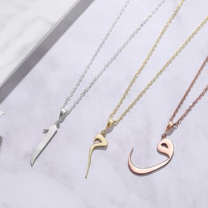 Arabic Initial Letter Necklaces, Real 925 Sterling Silver Handmade Jewellery, Ramadan Islamic Jewellery, Custom Name Necklace Gift for Her