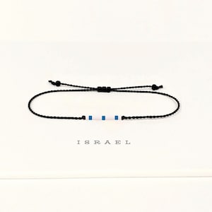 Israel flag bracelet black string, Flag of Israel jewelry, Exchange student, Motherland gift, Expat Emigre bracelet, Custom gift • BFA10