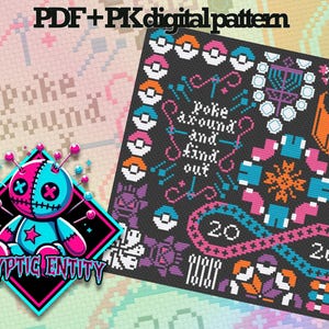 居心地の良い、謎めいたクエーカーの伝統的なスタイルのクロスステッチサンプル、デジタルPDFパターン、ディスクゴルフ、ポケモン、ゴーストハンティングなど