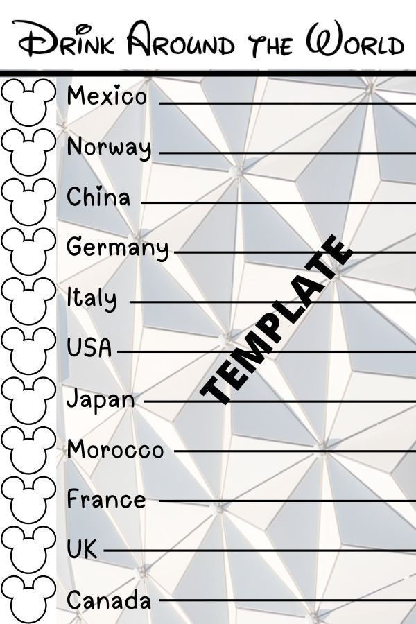 DISNEY EPCOT PASSPORT Drink Around the World Card Etsy