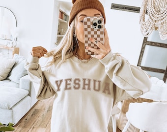 Sudadera Yeshua / Sudaderas Jesús Yeshua Fuente universitaria / Camiseta Yeshua Jesús / Sudadera cristiana para esposa / Sudadera Jesús para adolescentes