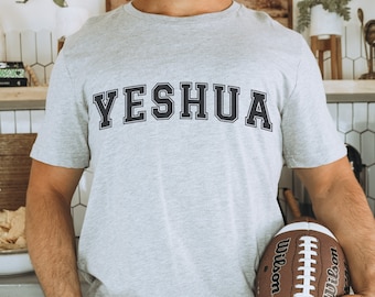 イェシュア シャツ バーシティフォント | イェシュア Tシャツ クリスチャン | 女性用イェシュア Tシャツ | イエス Tシャツ | クリスチャン Tシャツ | 娘への神様からの贈り物