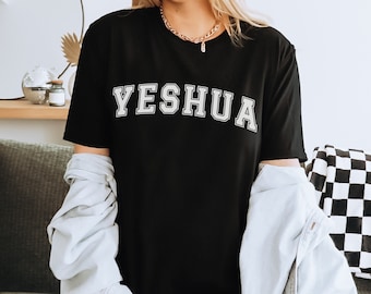 イェシュア シャツ バーシティフォント | イェシュア Tシャツ クリスチャン | 女性用イェシュア Tシャツ | イエス Tシャツ | クリスチャン Tシャツ | 娘への神様からの贈り物