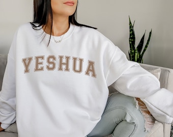 Sudadera Yeshua / Sudaderas Jesús Yeshua Fuente universitaria / Camiseta Yeshua Jesús / Sudadera cristiana para esposa / Sudadera Jesús para adolescentes