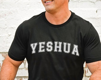 男性用イェシュアシャツ | クリスチャン男性用イェシュアTシャツ | 夫用イェシュアTシャツ | イエスTシャツ | クリスチャンTシャツ | お父さんへの神様からの贈り物