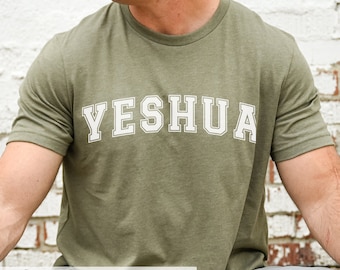 男性用イェシュアシャツ | クリスチャン男性用イェシュアTシャツ | 夫用イェシュアTシャツ | イエスTシャツ | クリスチャンTシャツ | お父さんへの神様からの贈り物