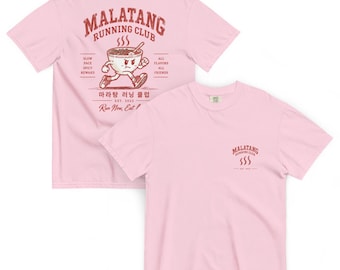 Malatang Running Club T-shirt, SVT, GOSE Kpop Inspired Tee