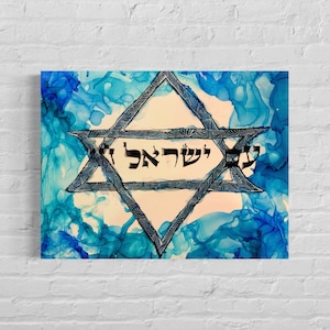 11x14 Mixed Media “Am Yisrael Chai” Artwork