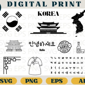 South Korea bundle, Korean bundle, South Korea svg, Korea clipart, Korean svg, Korean clipart, South Korea cricut, South Korea clipart,korea