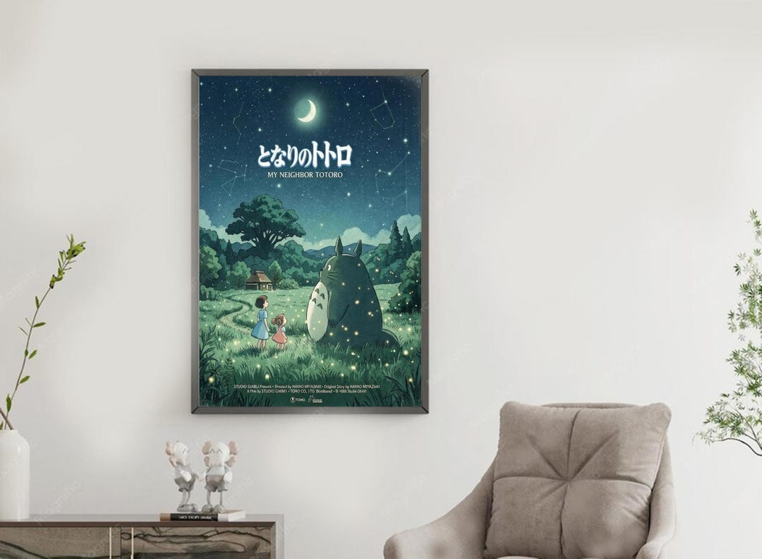 Forest Spirit Inspired Poster, Japanese Fantasy Wall Art - Etsy