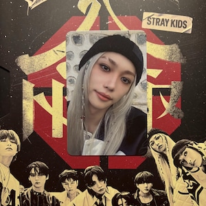 Carte photo officielle recto-verso officielle du houblon pour enfants Stray Kids | Félix