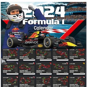 Calendrier mensuel de voiture d'art, formule 1, affiche de bureau, cadeau  pour les amoureux de