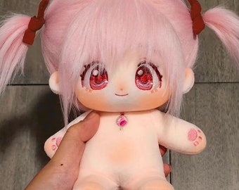 20cm cotton doll, kawaii plush doll/Magical girl(clothes not included)