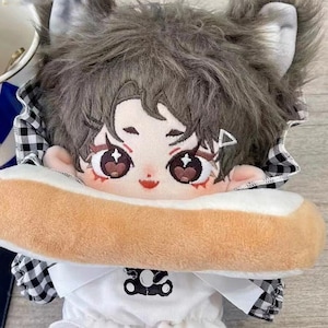 20cm cotton doll, kawaii plush doll(Clothes not included, with a tail)