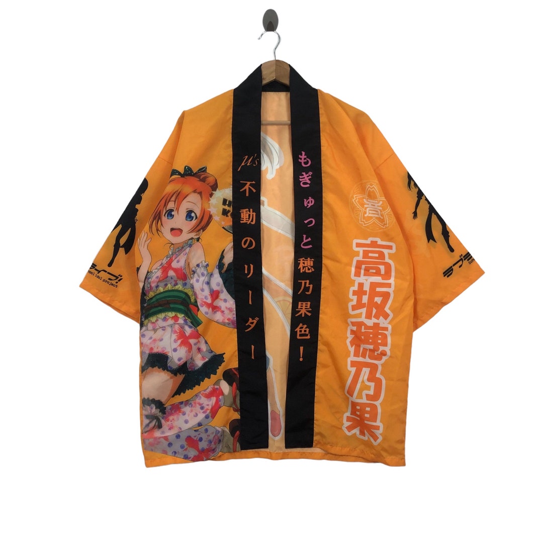 【超希少品】Die schönsten Kimonos LP-D-027-FrontOfBox.jpg?v=