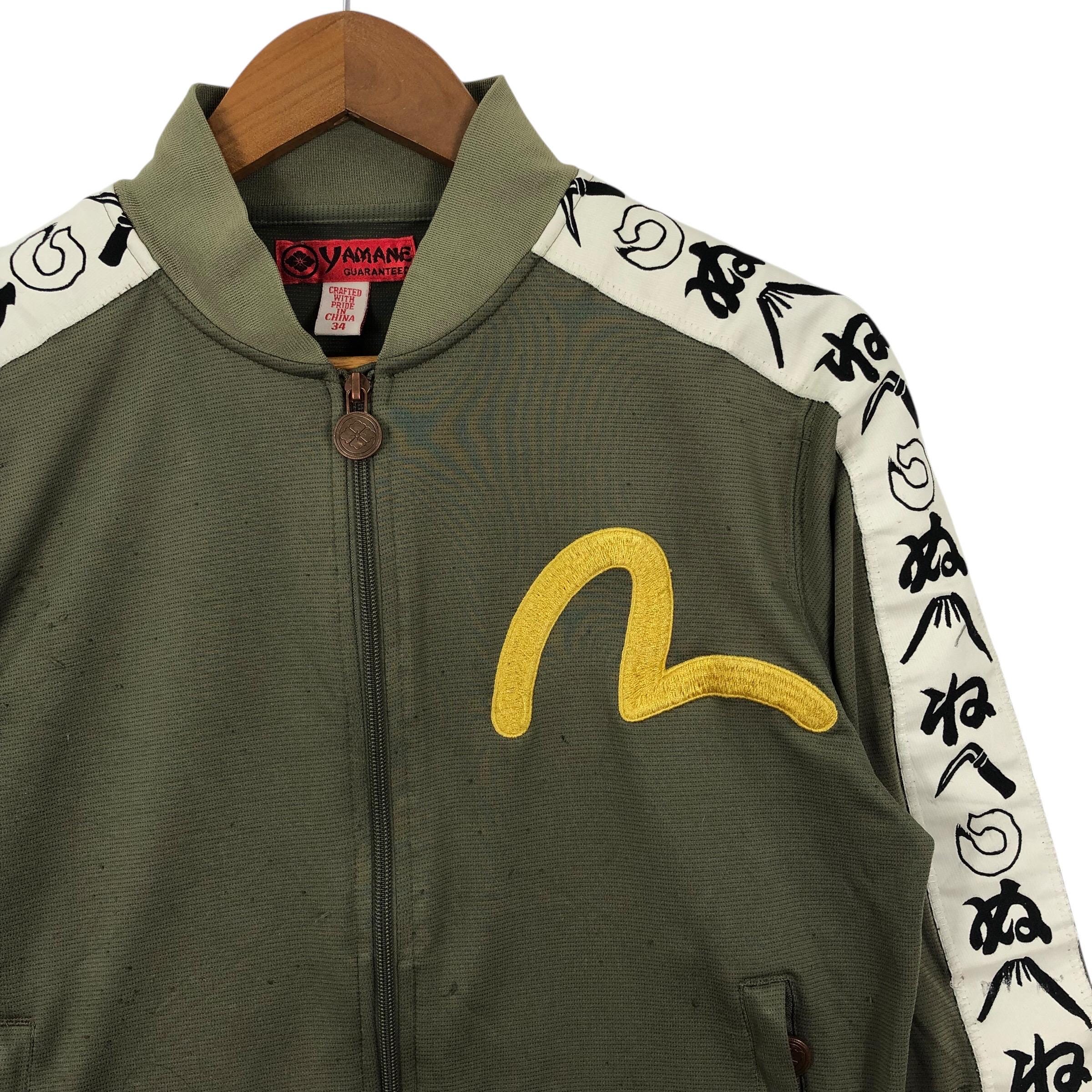 Japanese Traditional EVISU YAMANE SUKAJAN Design Distressed