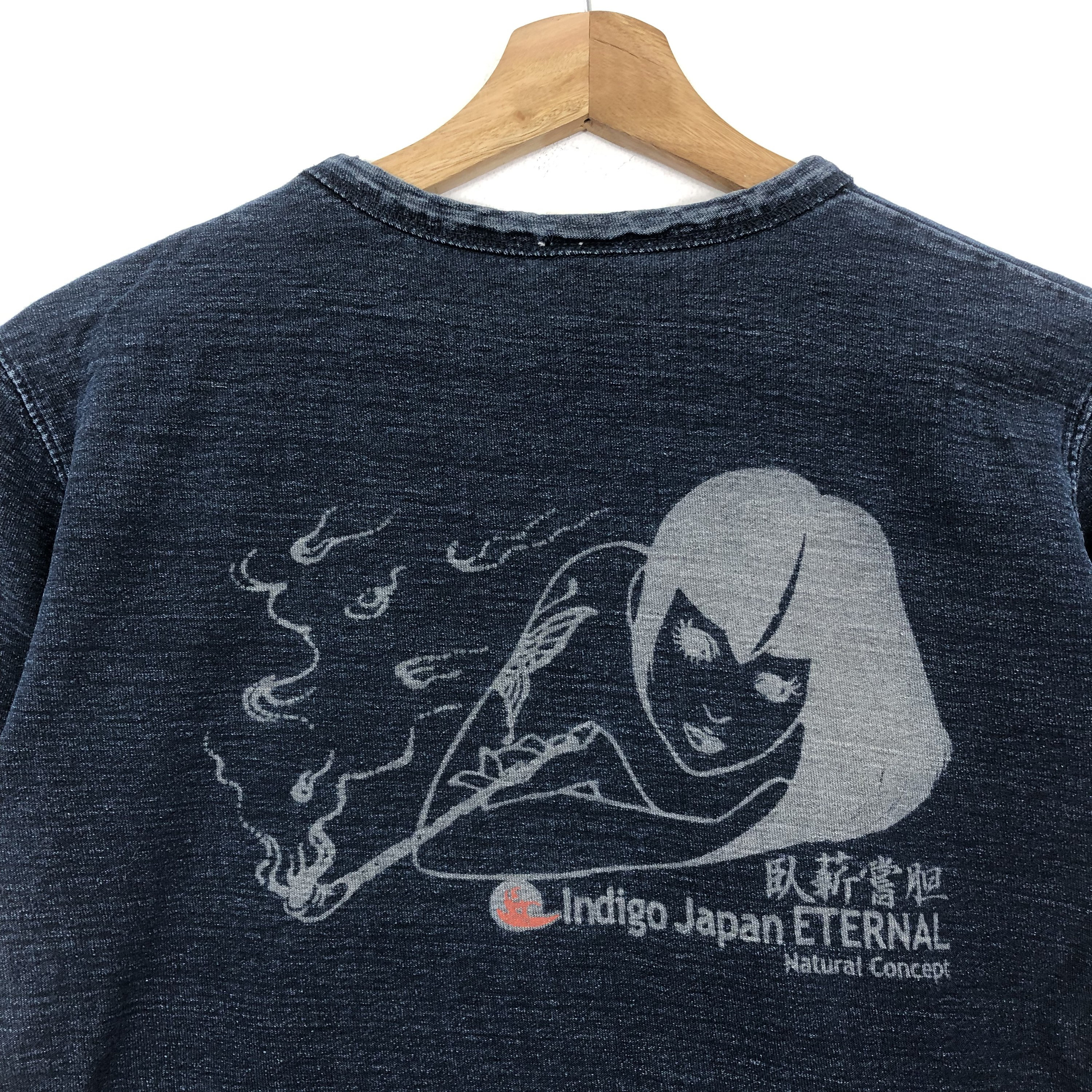 Japanese Brand KURASHIKI KOJIMA ETERNAL Indigo Japan T-shirt - Etsy