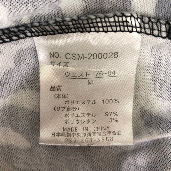 Designer DEFECTIVE STRUCT GRAFFITI Seditionaries … - image 6