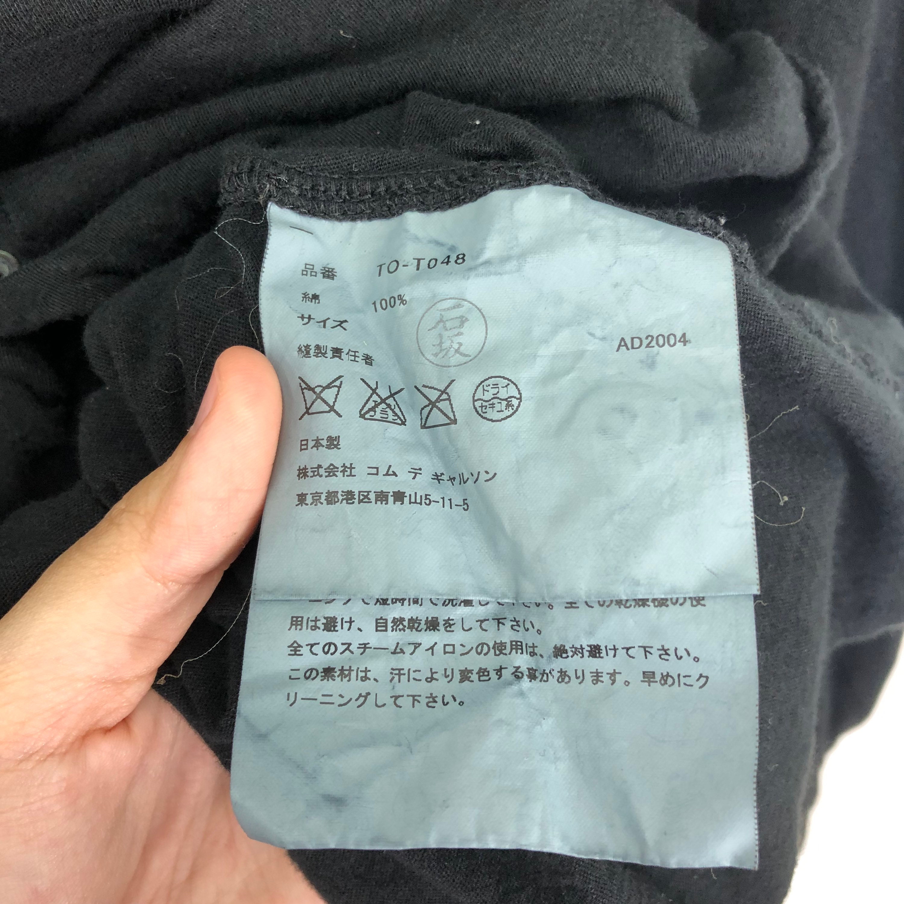 Japanese Brand AD2004 COMME Des GARCONS TRICOT Full Button