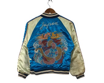 90s〜00s 別珍 dragon souvenir jacket 90s〜00s 別珍 dragon souvenir jacket Rare Sukajan Souvenir Jacket