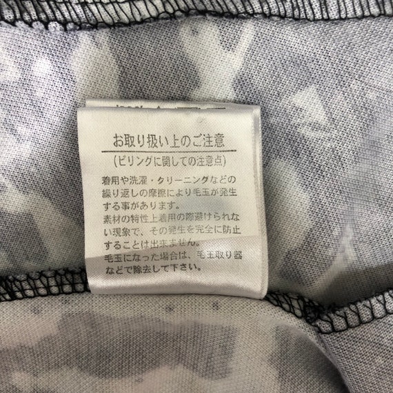 Designer DEFECTIVE STRUCT GRAFFITI Seditionaries … - image 9